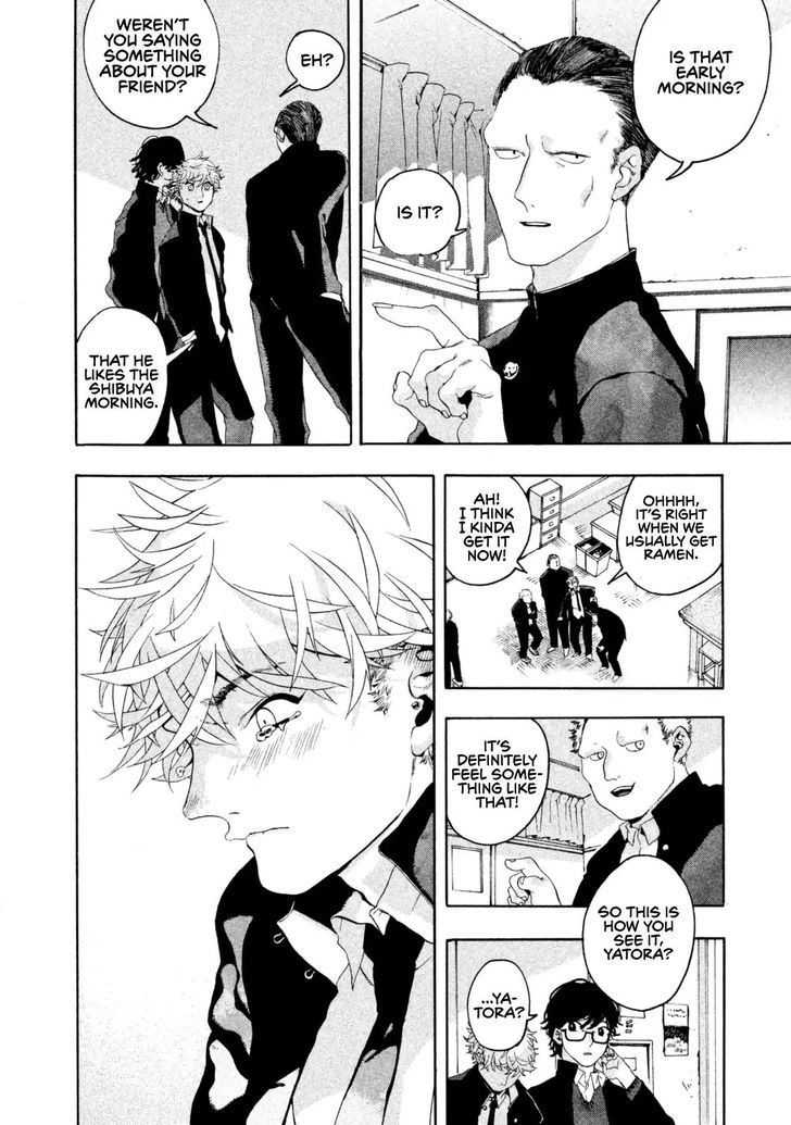 Blue Period. Vol.01 Chapter 001 page 57