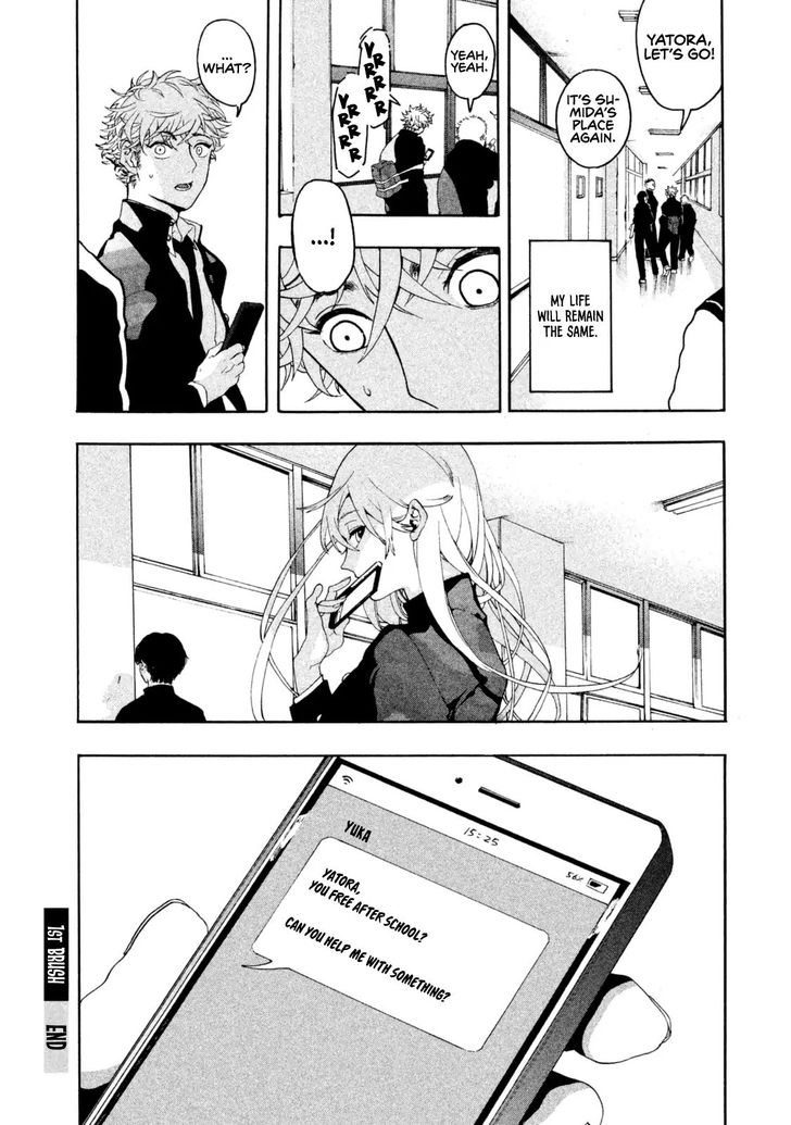 Blue Period. Vol.01 Chapter 001 page 61