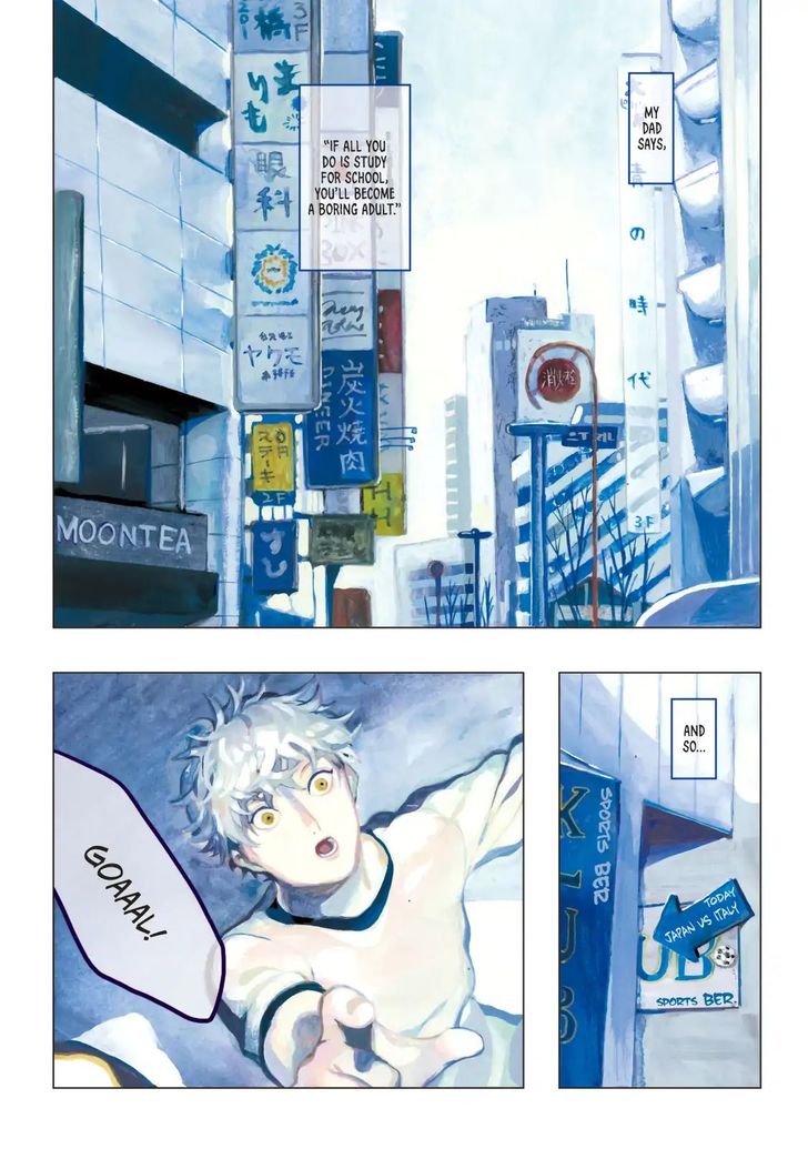 Blue Period. Vol.01 Chapter 001 page 4
