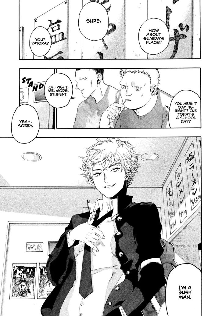Blue Period. Vol.01 Chapter 001 page 7