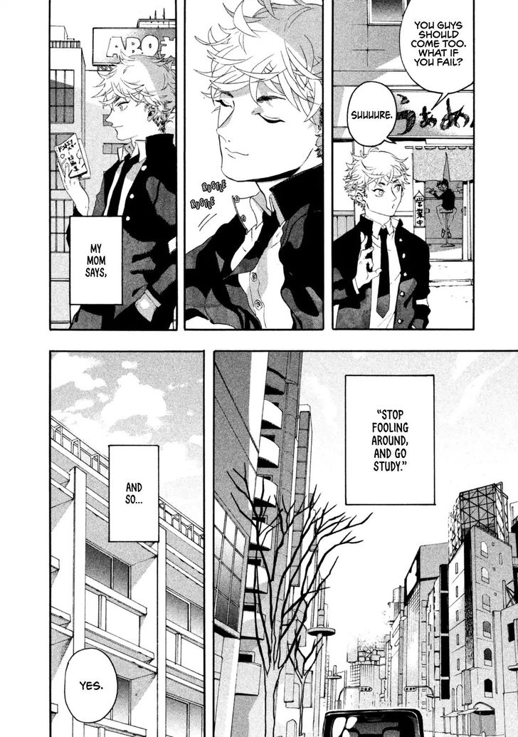 Blue Period. Vol.01 Chapter 001 page 8