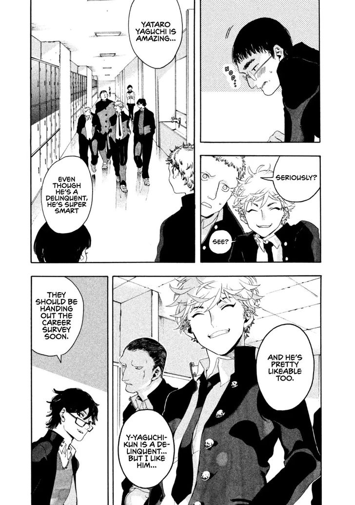 Blue Period. Vol.01 Chapter 001 page 11