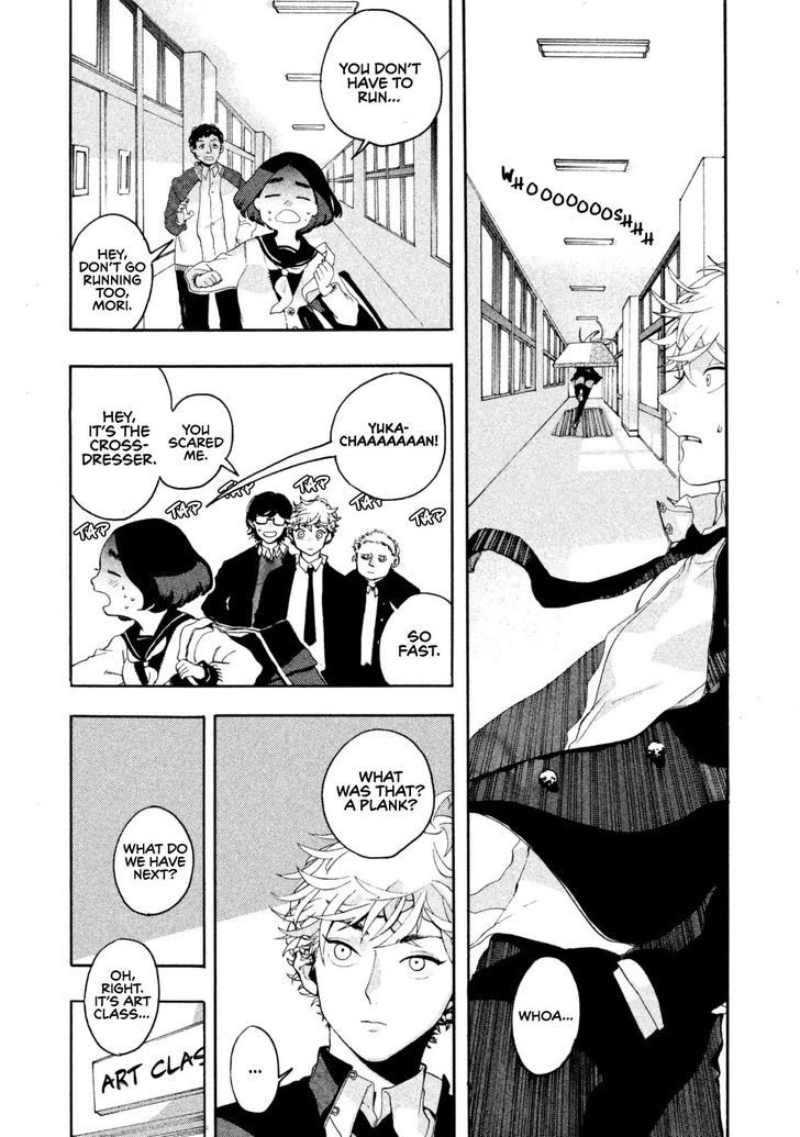 Blue Period. Vol.01 Chapter 001 page 13