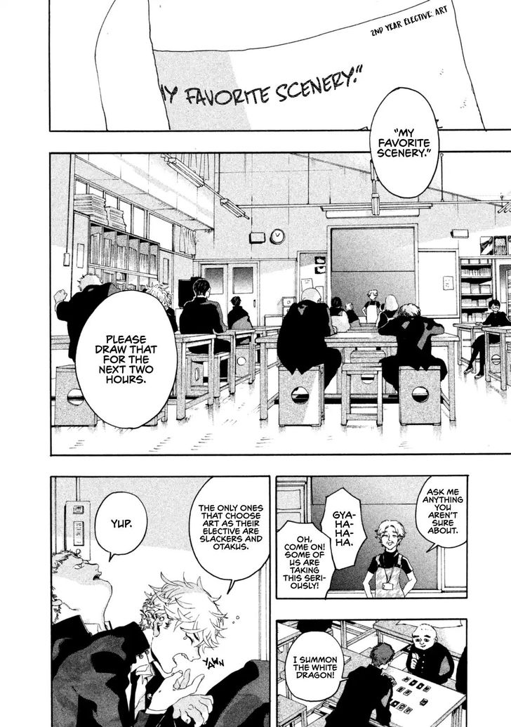 Blue Period. Vol.01 Chapter 001 page 14
