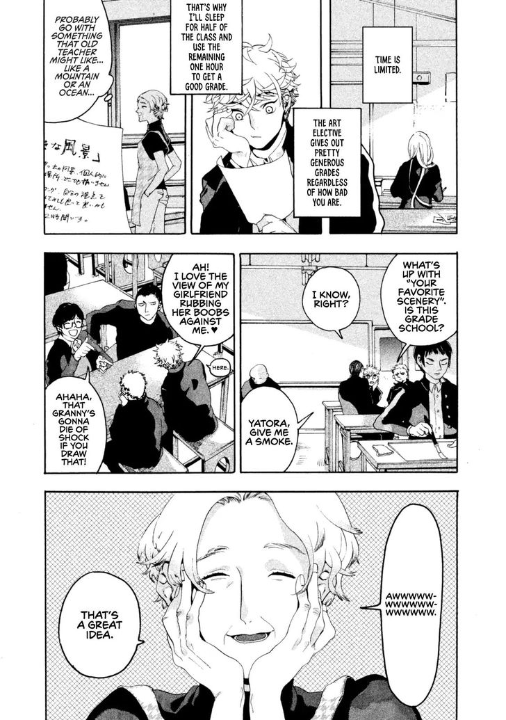 Blue Period. Vol.01 Chapter 001 page 15