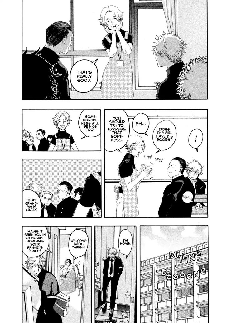 Blue Period. Vol.01 Chapter 001 page 16