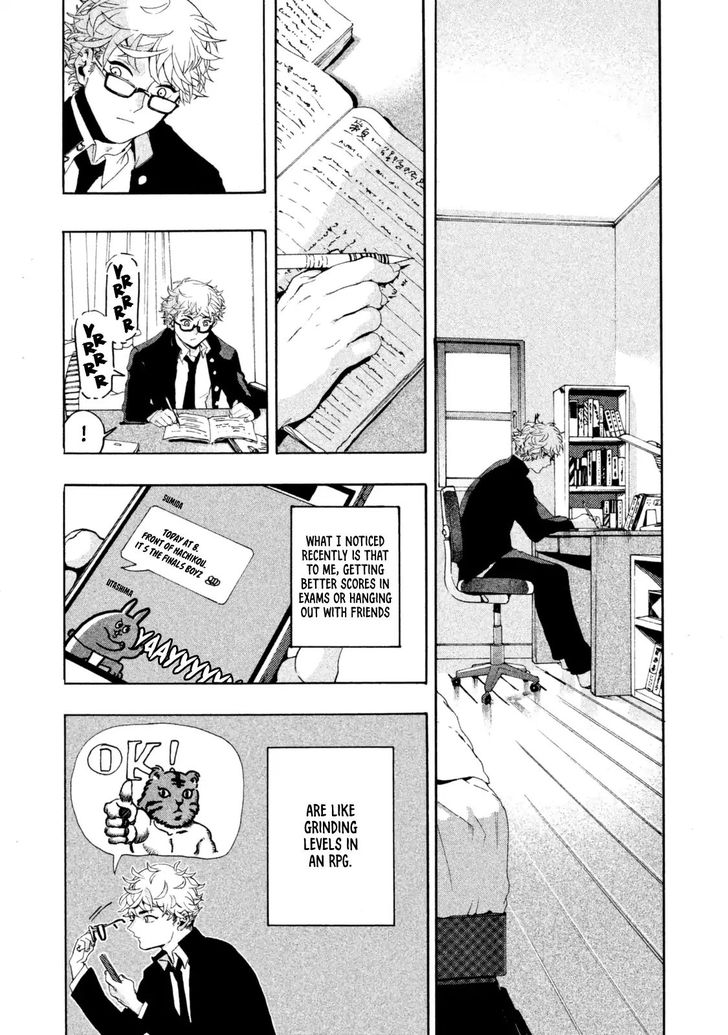 Blue Period. Vol.01 Chapter 001 page 19