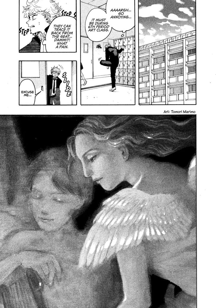 Blue Period. Vol.01 Chapter 001 page 21