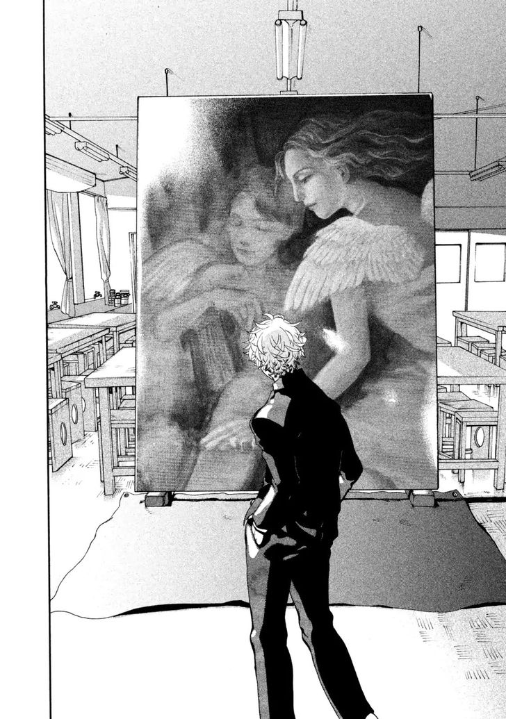 Blue Period. Vol.01 Chapter 001 page 22