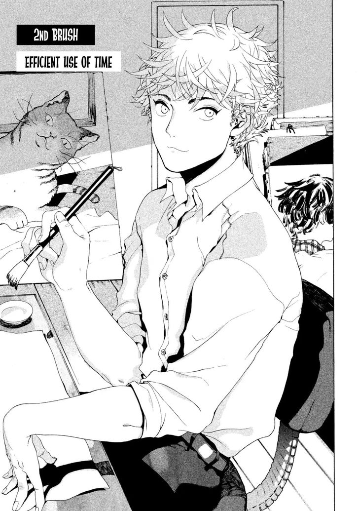 Blue Period. Vol.01 Chapter 002 page 1