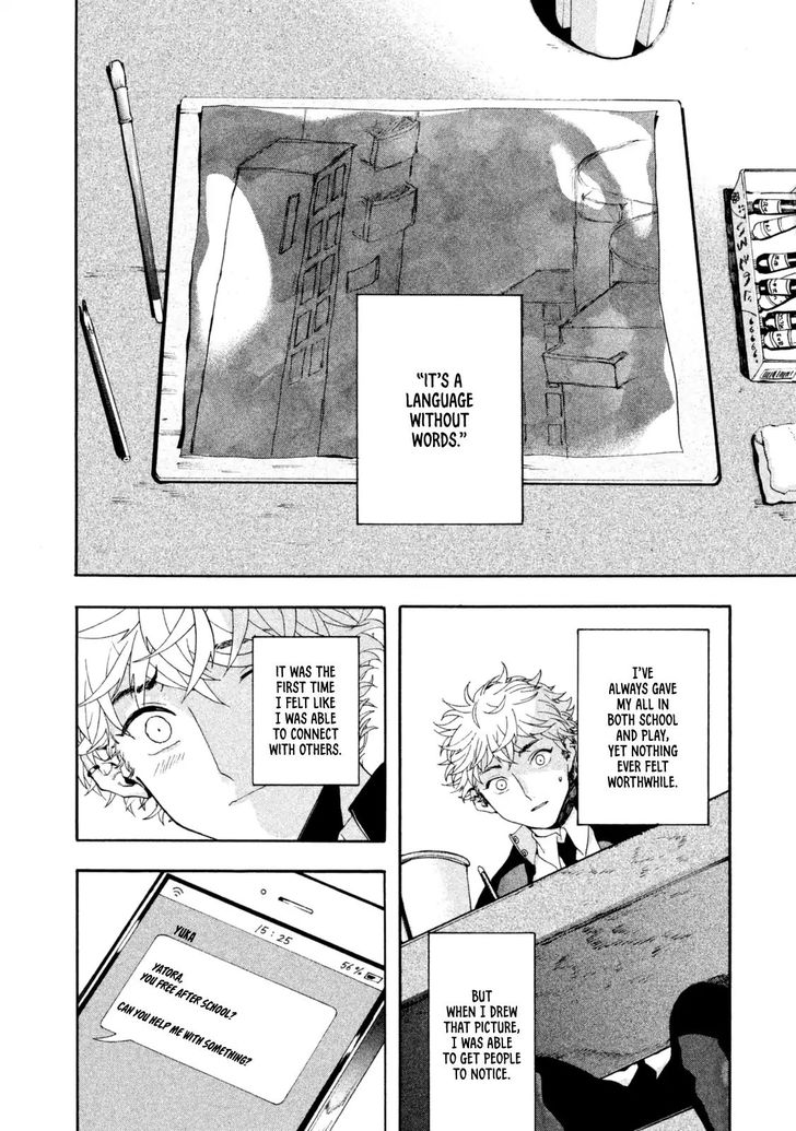 Blue Period. Vol.01 Chapter 002 page 2