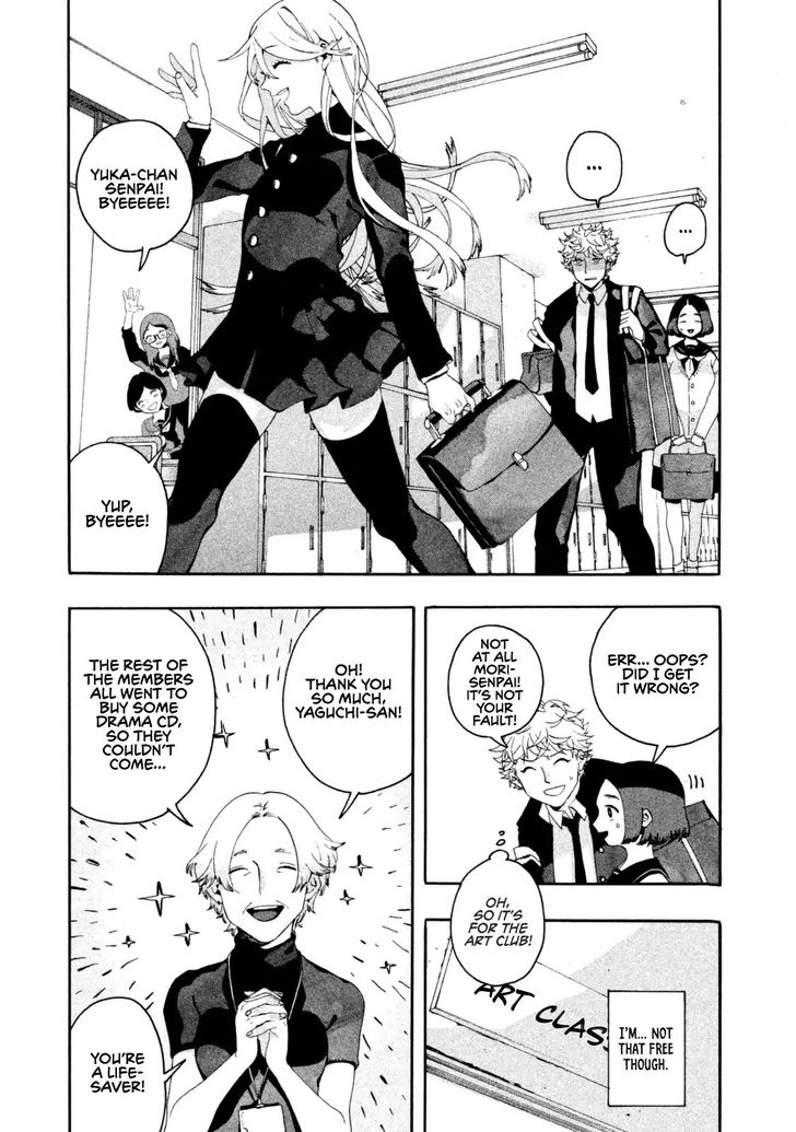 Blue Period. Vol.01 Chapter 002 page 5