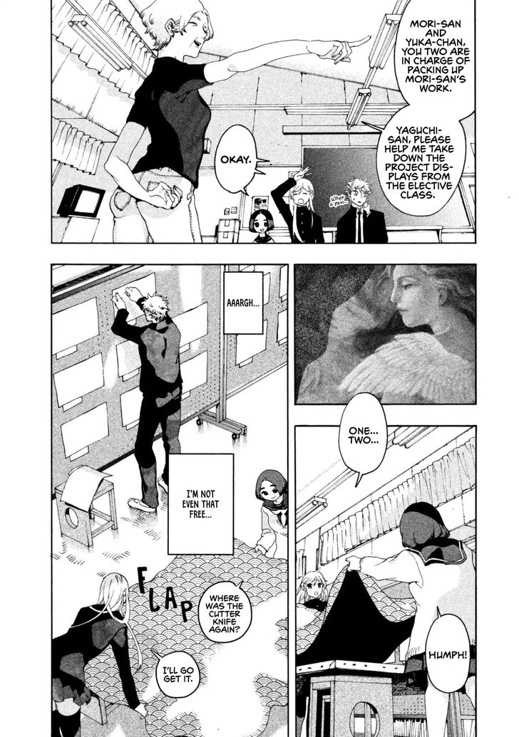 Blue Period. Vol.01 Chapter 002 page 6