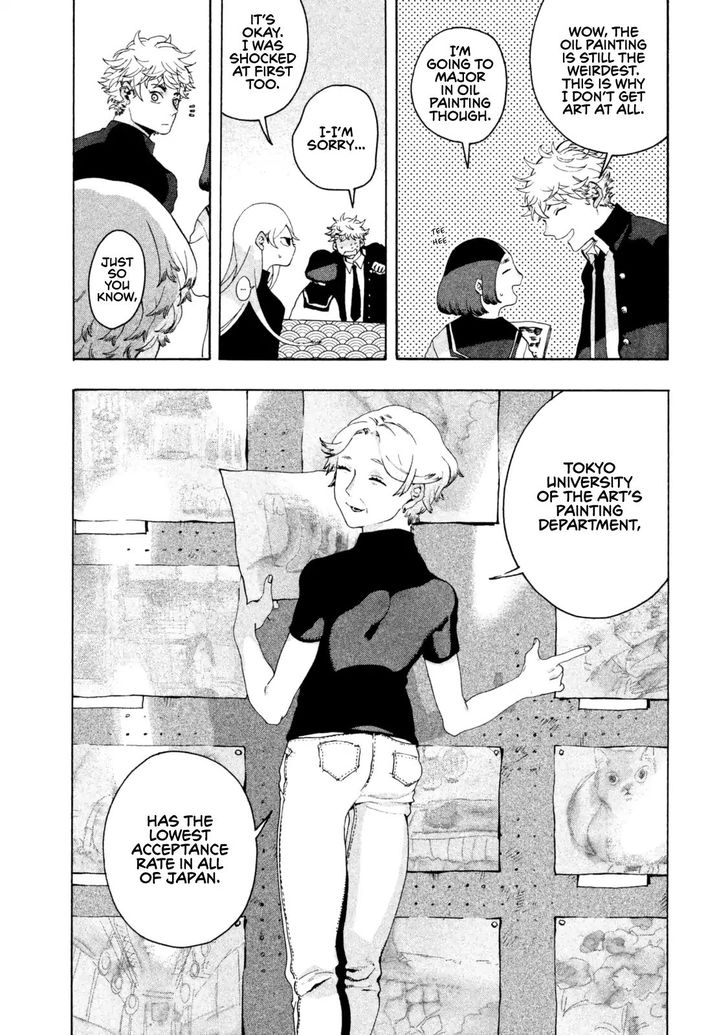 Blue Period. Vol.01 Chapter 002 page 14