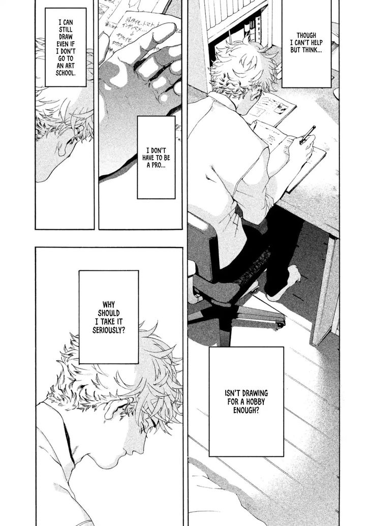 Blue Period. Vol.01 Chapter 002 page 20