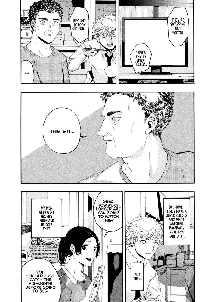 Blue Period. Vol.01 Chapter 002 page 22