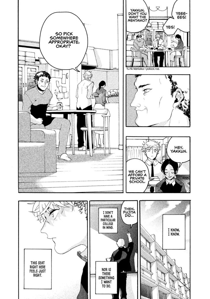 Blue Period. Vol.01 Chapter 002 page 23