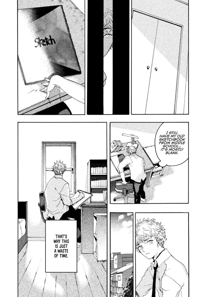 Blue Period. Vol.01 Chapter 002 page 29
