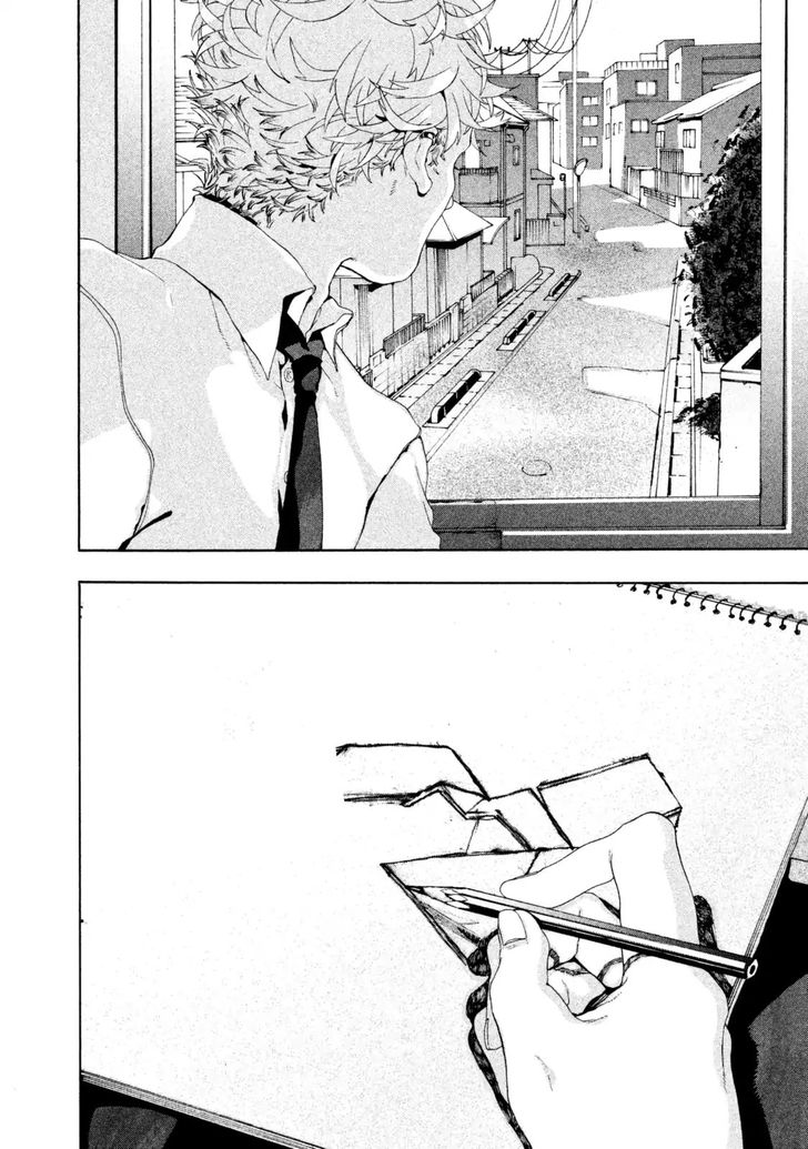 Blue Period. Vol.01 Chapter 002 page 30