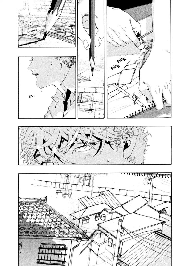 Blue Period. Vol.01 Chapter 002 page 33