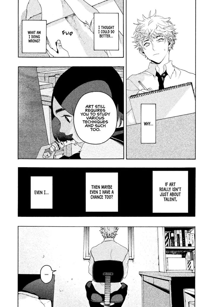 Blue Period. Vol.01 Chapter 002 page 34