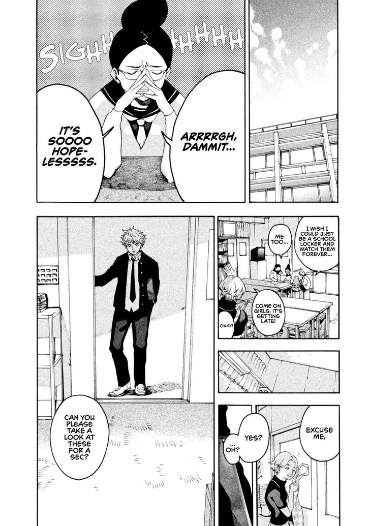 Blue Period. Vol.01 Chapter 002 page 35
