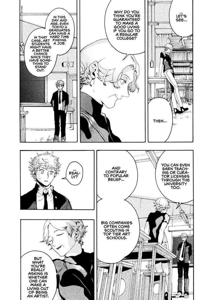 Blue Period. Vol.01 Chapter 002 page 41