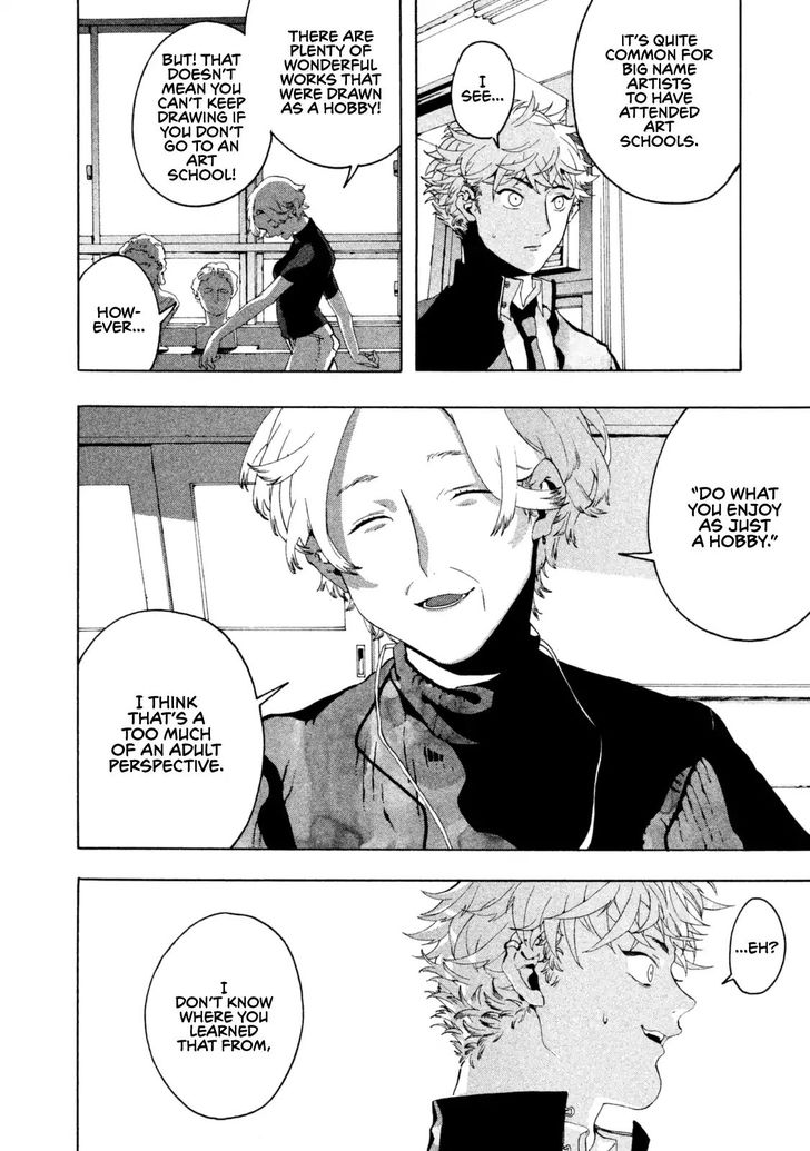 Blue Period. Vol.01 Chapter 002 page 43