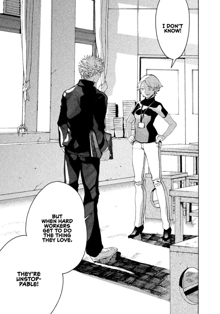 Blue Period. Vol.01 Chapter 002 page 46