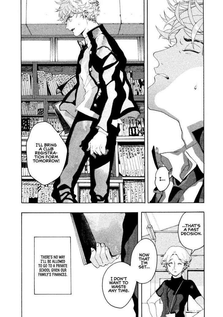 Blue Period. Vol.01 Chapter 002 page 47