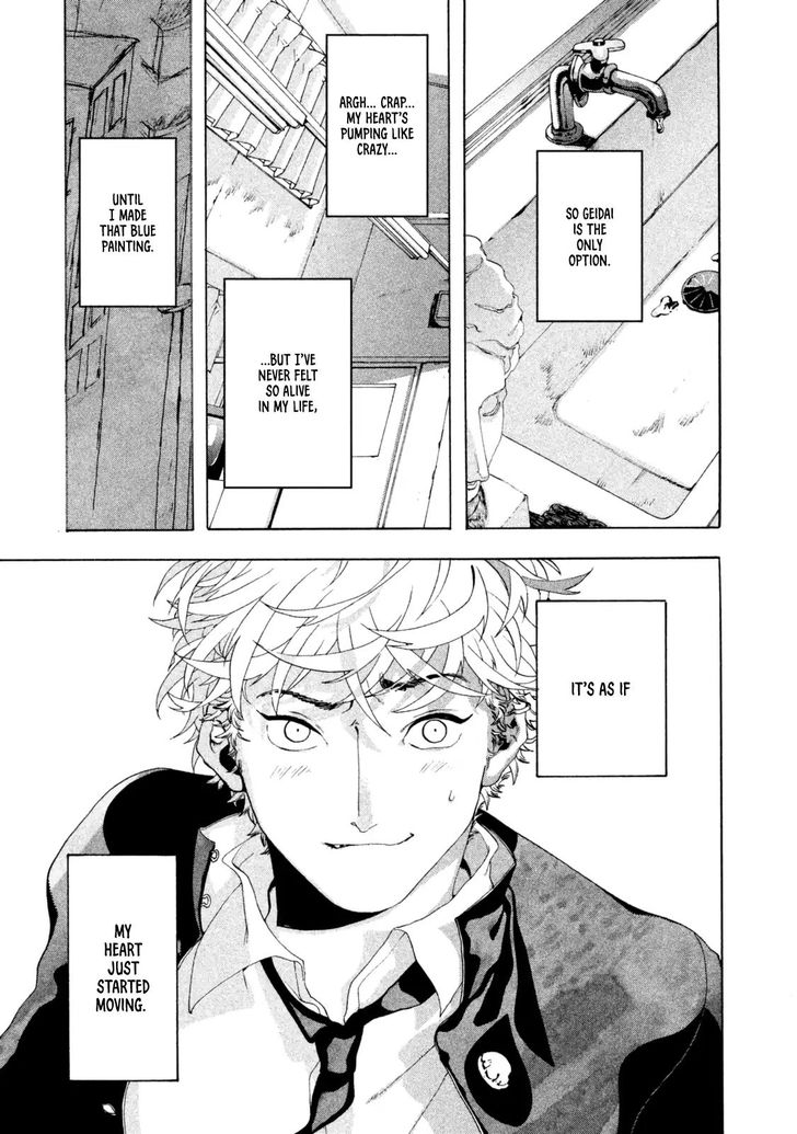 Blue Period. Vol.01 Chapter 002 page 48