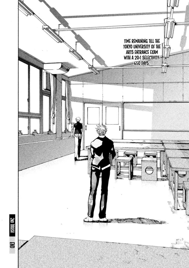 Blue Period. Vol.01 Chapter 002 page 49