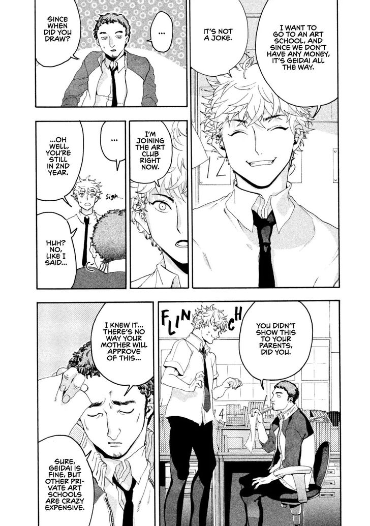 Blue Period. Vol.01 Chapter 003 page 4