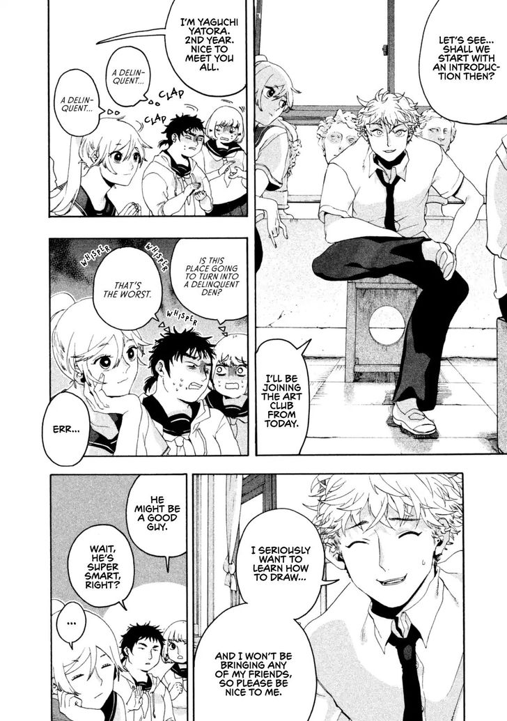 Blue Period. Vol.01 Chapter 003 page 6
