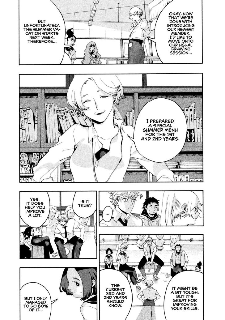 Blue Period. Vol.01 Chapter 003 page 7