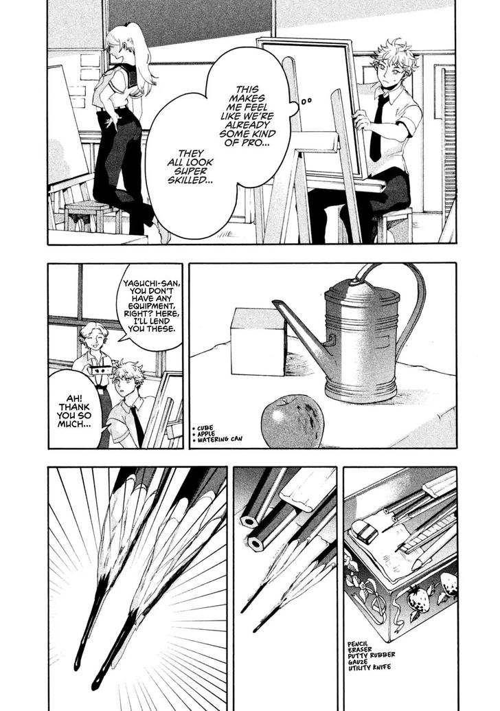 Blue Period. Vol.01 Chapter 003 page 14