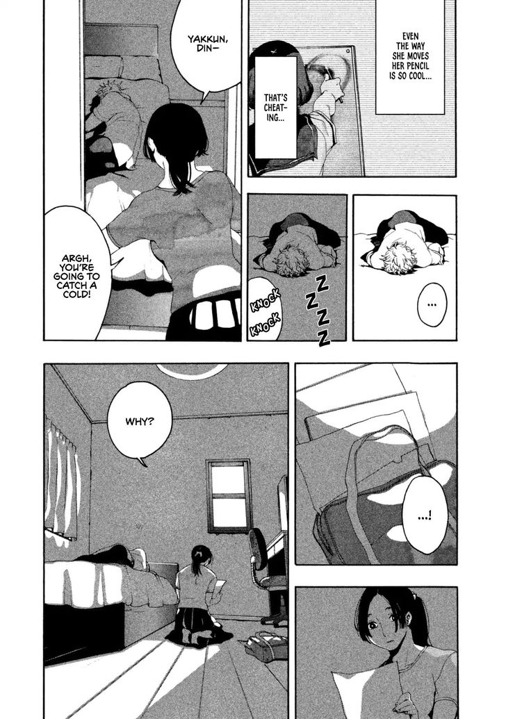 Blue Period. Vol.01 Chapter 003 page 25