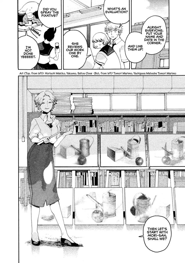 Blue Period. Vol.01 Chapter 003 page 26