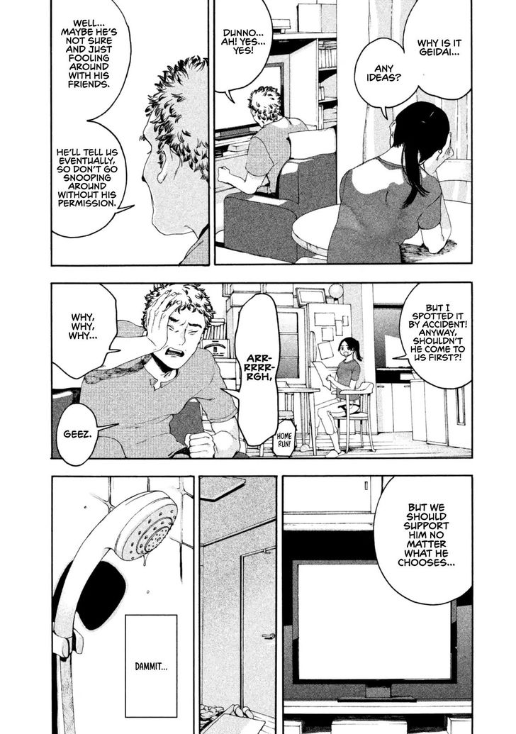 Blue Period. Vol.01 Chapter 003 page 30