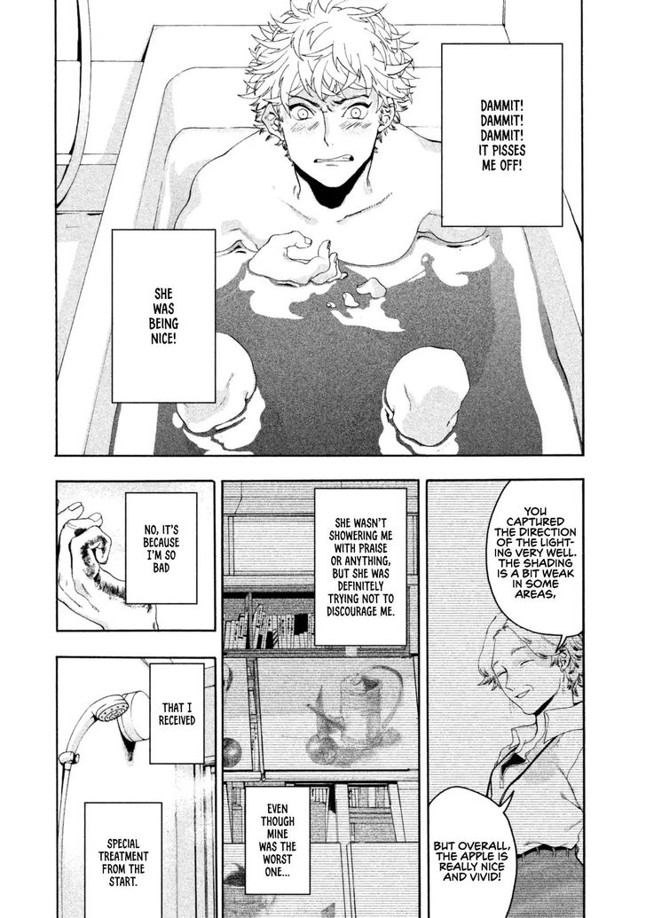 Blue Period. Vol.01 Chapter 003 page 31