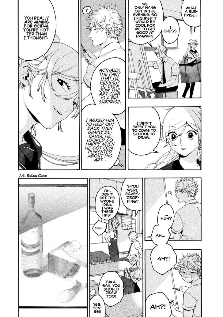Blue Period. Vol.01 Chapter 003 page 35