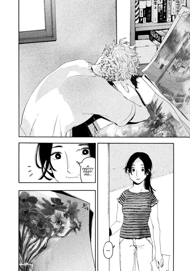 Blue Period. Vol.01 Chapter 003 page 45