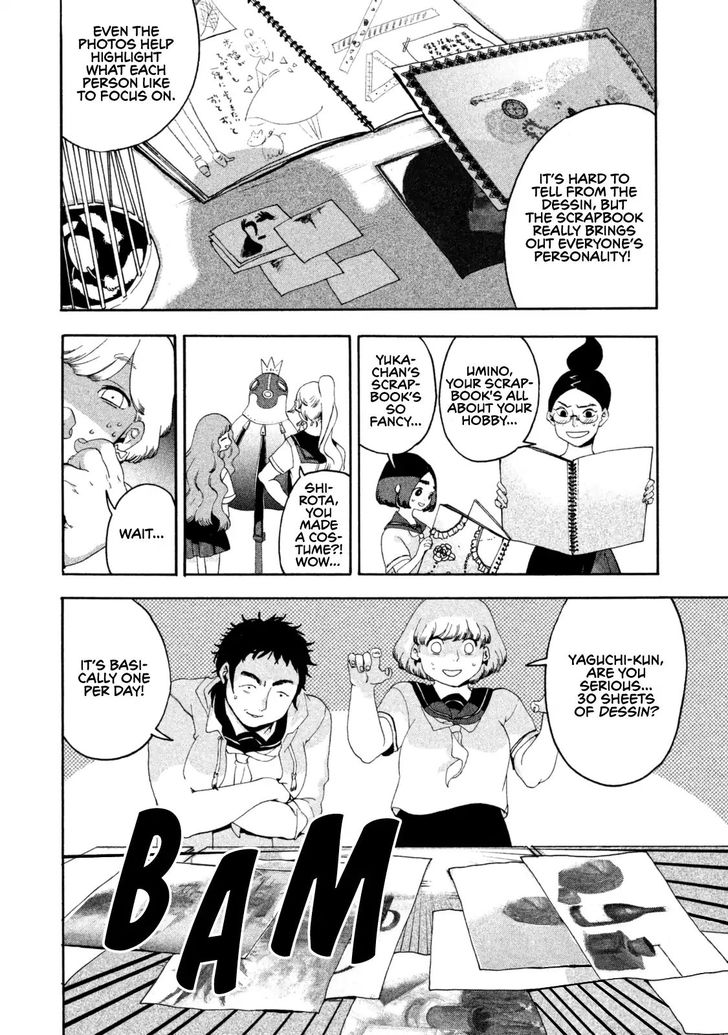 Blue Period. Vol.01 Chapter 003 page 48