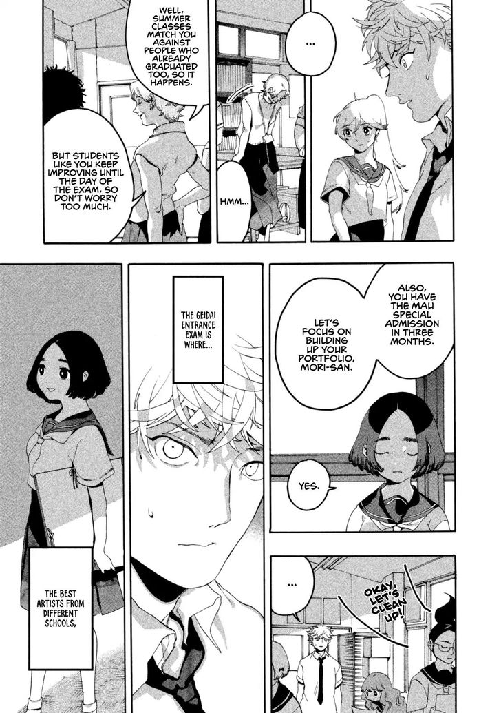Blue Period. Vol.01 Chapter 004 page 3