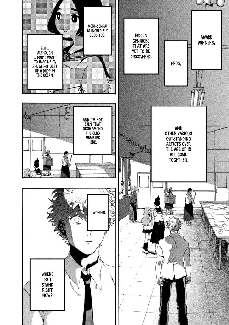 Blue Period. Vol.01 Chapter 004 page 4