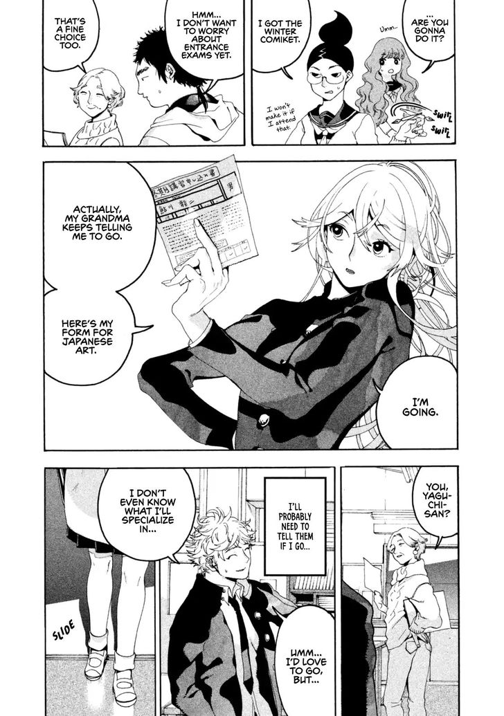 Blue Period. Vol.01 Chapter 004 page 9