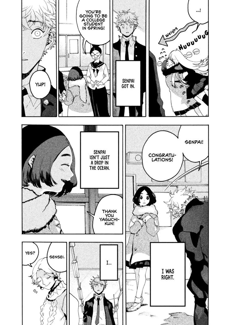 Blue Period. Vol.01 Chapter 004 page 12