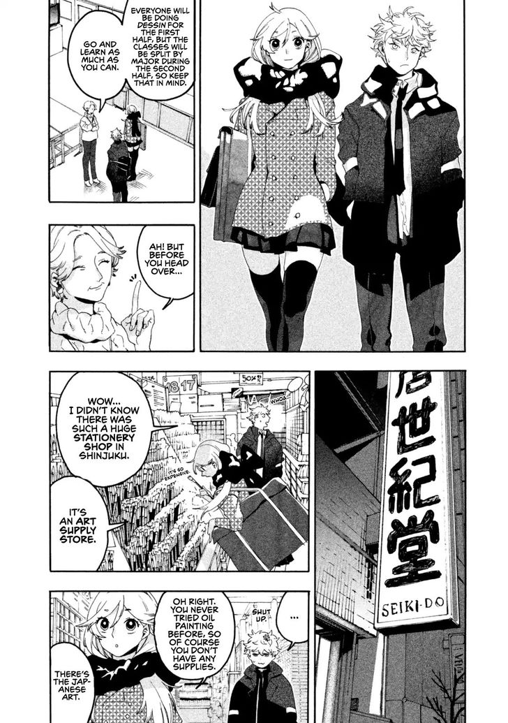 Blue Period. Vol.01 Chapter 004 page 14