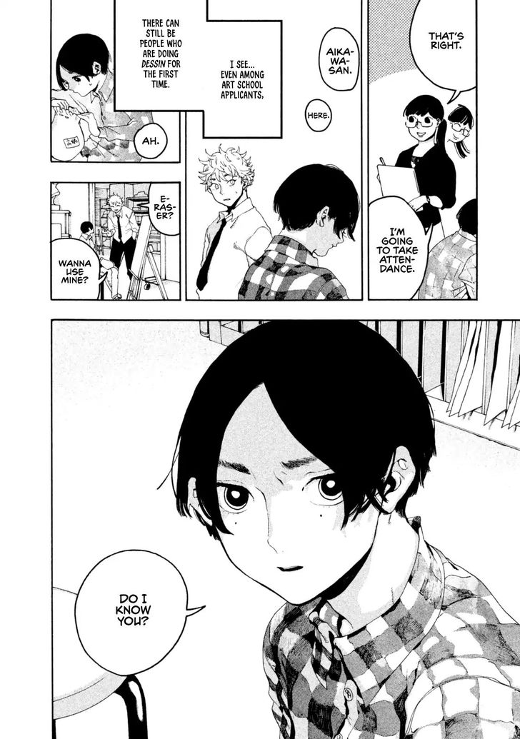 Blue Period. Vol.01 Chapter 004 page 17