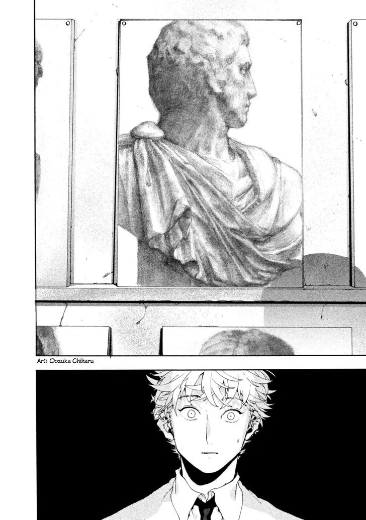 Blue Period. Vol.01 Chapter 004 page 23